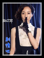 ��Ů֮����Ա��_ȫ����Ա�������