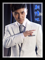 ��Ů֮����Ա��_ȫ����Ա�������