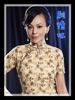 ��Ů֮����Ա��_ȫ����Ա�������