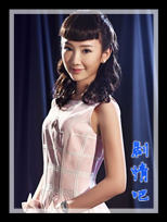 ��Ů֮����Ա��_ȫ����Ա�������