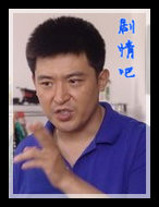 ֪�㳣����Ա��_ȫ����Ա�������