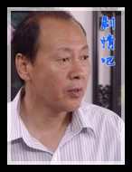 ֪�㳣����Ա��_ȫ����Ա�������