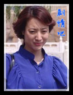 ֪�㳣����Ա��_ȫ����Ա�������