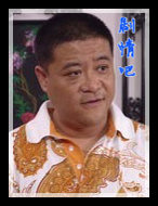 ֪�㳣����Ա��_ȫ����Ա�������