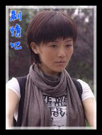 ֪�㳣����Ա��_ȫ����Ա�������