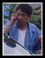 ֪�㳣����Ա��_ȫ����Ա�������