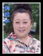 ֪�㳣����Ա��_ȫ����Ա�������