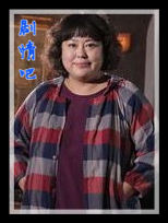 ���Ӿ�������Ա��_ȫ����Ա�������_��Ӱ