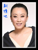 ���Ӿ�������Ա��_ȫ����Ա�������_��Ӱ