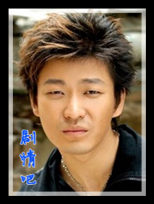 ���Ӿ�������Ա��_ȫ����Ա�������_��Ӱ