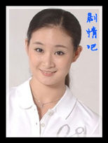 ���Ӿ�������Ա��_ȫ����Ա�������_��Ӱ