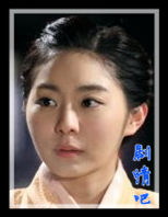 ��������Ա��_ȫ����Ա�������