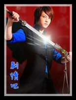 ����Ⱥ������Ա��_ȫ����Ա�������