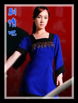 ����Ⱥ������Ա��_ȫ����Ա�������