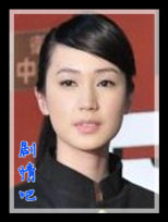 ����Ⱥ������Ա��_ȫ����Ա�������