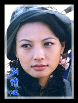 ����Ⱥ������Ա��_ȫ����Ա�������