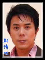 ����Ⱥ������Ա��_ȫ����Ա�������