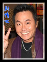 ����Ⱥ������Ա��_ȫ����Ա�������