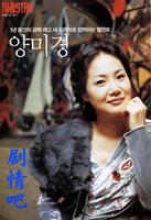 may queen��Ա��_ȫ����Ա�������