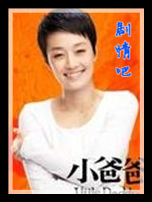 С�ְ���Ա��_ȫ����Ա�������