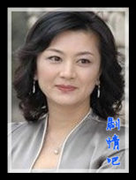 ������������Ա��_ȫ����Ա�������