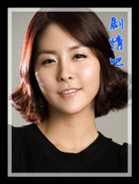 ������������Ա��_ȫ����Ա�������