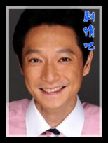 ���Ľ�������Ա��_ȫ����Ա�������