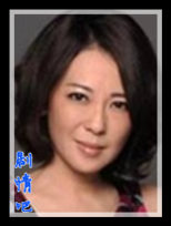 ���Ľ�������Ա��_ȫ����Ա�������