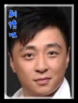 ���Ľ�������Ա��_ȫ����Ա�������