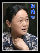 ���Ľ�������Ա��_ȫ����Ա�������