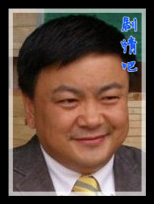 ��ս101��Ա��_ȫ����Ա�������