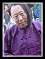 ����ĥ��ķ�����Ա��_ȫ����Ա�������