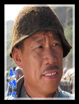 ����ĥ��ķ�����Ա��_ȫ����Ա�������