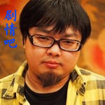 ����û�뵽��Ա��_ȫ����Ա�������_��Ӱ