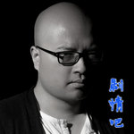 ����û�뵽��Ա��_ȫ����Ա�������_��Ӱ