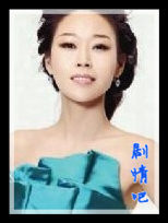 Ů����ʮ�춬����Ա��_ȫ����Ա�������