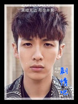 Сʱ��2��ľʱ����Ա��_ȫ����Ա�������_��Ӱ