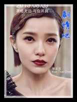 Сʱ��2��ľʱ����Ա��_ȫ����Ա�������_��Ӱ