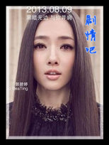 Сʱ��2��ľʱ����Ա��_ȫ����Ա�������_��Ӱ