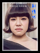 Сʱ��2��ľʱ����Ա��_ȫ����Ա�������_��Ӱ