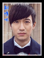 Сʱ��2��ľʱ����Ա��_ȫ����Ա�������_��Ӱ