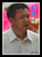 ����·����Ա��_ȫ����Ա�������