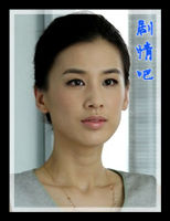 ����������Ա��_ȫ����Ա�������_��Ӱ