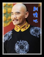 ����������Ա��_ȫ����Ա�������_��Ӱ