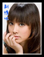 ����������Ա��_ȫ����Ա�������_��Ӱ