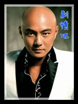 ����������Ա��_ȫ����Ա�������_��Ӱ