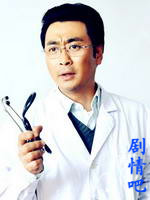 ��ľ����Ա��_ȫ����Ա�������