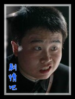 �޼��а���Ա��_ȫ����Ա�������