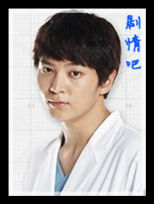 good doctor��Ա��_ȫ����Ա�������