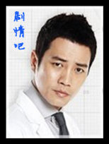 good doctor��Ա��_ȫ����Ա�������